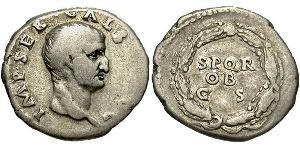1 Denarius Römische Kaiserzeit (27BC-395) Silber Galba (3BC-69AD)