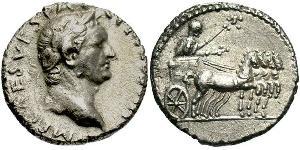 1 Denarius Römische Kaiserzeit (27BC-395) Silber Vespasian (9-79)