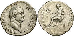 1 Denarius Römische Kaiserzeit (27BC-395) Silber Vespasian (9-79)