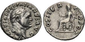 1 Denarius Römische Kaiserzeit (27BC-395) Silber Vespasian (9-79)