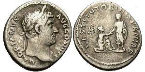 1 Denarius Römische Kaiserzeit (27BC-395) Silber Hadrian  (76 - 138) 