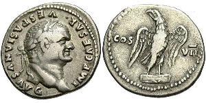 1 Denarius Römische Kaiserzeit (27BC-395) Silber Vespasian (9-79)