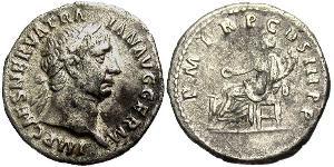 1 Denarius Römische Kaiserzeit (27BC-395) Silber Trajan (53-117)
