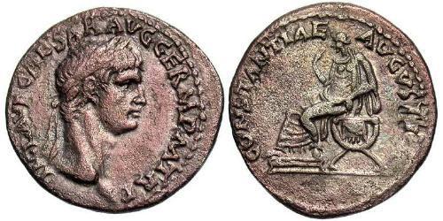 1 Denarius Römische Kaiserzeit (27BC-395) Silber Claudius I (10BC-54)