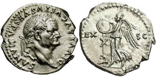 1 Denarius Römische Kaiserzeit (27BC-395) Silber Vespasian (9-79)