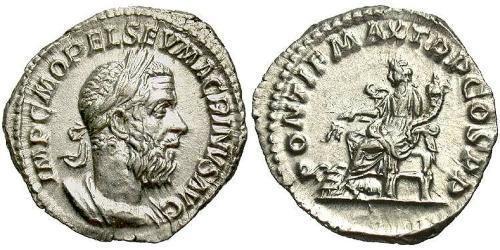 1 Denarius Römische Kaiserzeit (27BC-395) Silber Macrinus  (165-218)