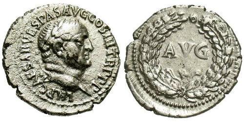 1 Denarius Römische Kaiserzeit (27BC-395) Silber Vespasian (9-79)
