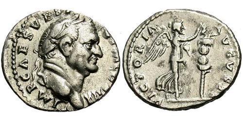 1 Denarius Römische Kaiserzeit (27BC-395) Silber Vespasian (9-79)