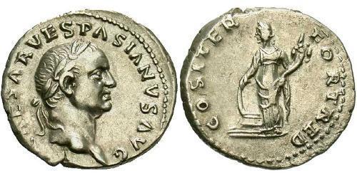 1 Denarius Römische Kaiserzeit (27BC-395) Silber Vespasian (9-79)