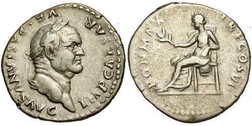1 Denarius Römische Kaiserzeit (27BC-395) Silber Vespasian (9-79)