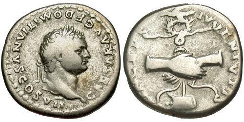 1 Denarius Römische Kaiserzeit (27BC-395) Silber Domitian  (51-96)