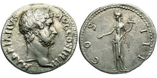 1 Denarius Römische Kaiserzeit (27BC-395) Silber Hadrian  (76 - 138) 