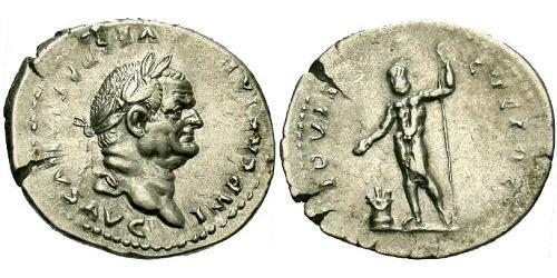 1 Denarius Römische Kaiserzeit (27BC-395) Silber Vespasian (9-79)