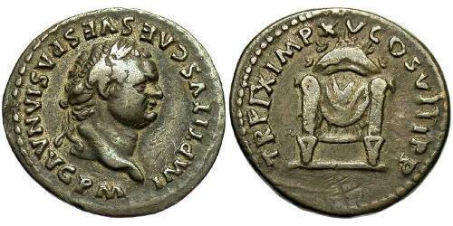 1 Denarius Römische Kaiserzeit (27BC-395) Silber Titus (39-81)