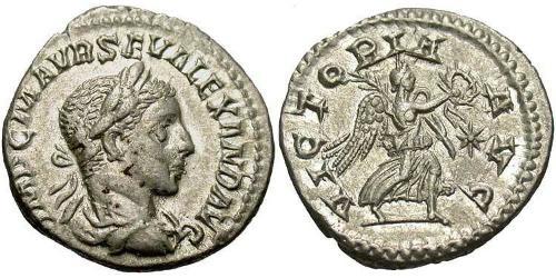 1 Denarius Römische Kaiserzeit (27BC-395) Silber Severus Alexander (208-235)