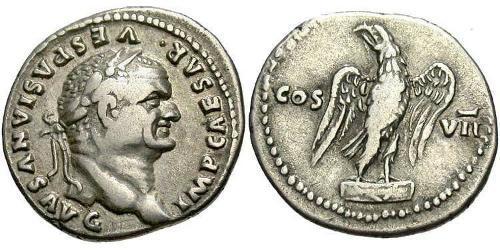 1 Denarius Römische Kaiserzeit (27BC-395) Silber Vespasian (9-79)
