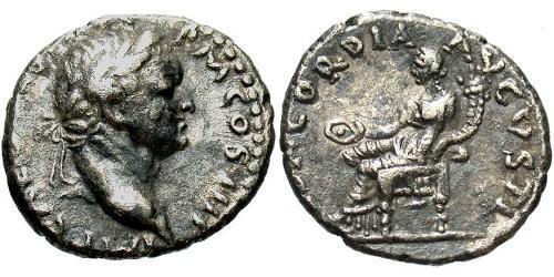 1 Denarius Römische Kaiserzeit (27BC-395) Silber Vespasian (9-79)