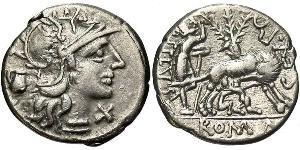 1 Denarius Römische Republik (509BC-27BC) Silber Sextus Pompeius (67BC-35BC)