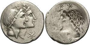 1 Denarius Römische Republik (509BC-27BC) Silber 