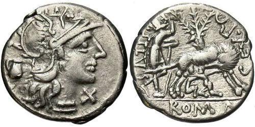 1 Denarius Römische Republik (509BC-27BC) Silber Sextus Pompeius (67BC-35BC)