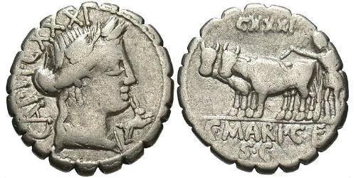 1 Denarius Römische Republik (509BC-27BC) Silber 
