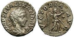 1 Denarius Roman Empire (27BC-395) Silver Severus Alexander (208-235)