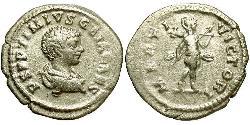 1 Denarius Roman Empire (27BC-395) Silver Geta (189-211)
