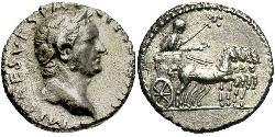1 Denarius Roman Empire (27BC-395) Silver Vespasian (9-79)