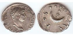 1 Denarius Roman Empire (27BC-395) Silver Hadrian  (76 - 138) 