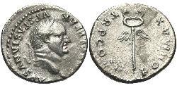1 Denarius Roman Empire (27BC-395) Silver Vespasian (9-79)