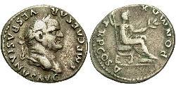 1 Denarius Roman Empire (27BC-395) Silver Vespasian (9-79)