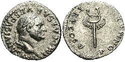 1 Denarius Roman Empire (27BC-395) Silver Vespasian (9-79)