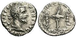 1 Denarius Roman Empire (27BC-395) Silver Septimius Severus (145- 211)