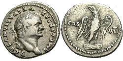 1 Denarius Roman Empire (27BC-395) Silver Vespasian (9-79)