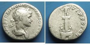 1 Denarius Roman Empire (27BC-395) Silver Trajan (53-117)