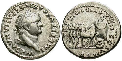 1 Denarius Roman Empire (27BC-395) Silver Titus (39-81)