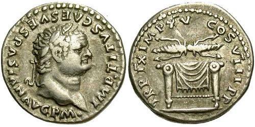 1 Denarius Roman Empire (27BC-395) Silver Titus (39-81)