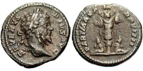 1 Denarius Roman Empire (27BC-395) Silver Septimius Severus (145- 211)