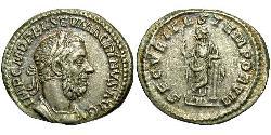1 Денарий Римская империя (27BC-395) Серебро Макрин (165-218)
