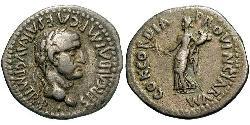 1 Денарий Римская империя (27BC-395) Серебро Гальба (3BC-69AD)