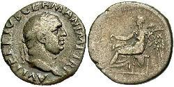 1 Денарий Римская империя (27BC-395) Серебро Вителлий (15-69)