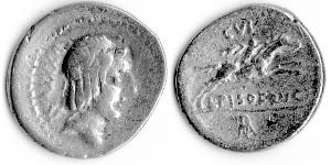 1 Denarius 罗马共和国 (509 BC - 27 BC) 銀 