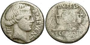 1 Denarius 罗马共和国 (509 BC - 27 BC) 銀 