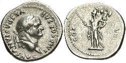 1 Denarius 羅馬帝國 銀 韦斯巴芗