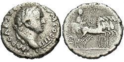1 Denarius 羅馬帝國 銀 韦斯巴芗