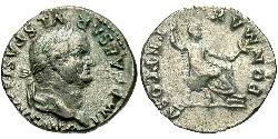 1 Denarius 羅馬帝國 銀 韦斯巴芗