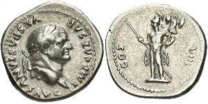 1 Denarius 羅馬帝國 銀 韦斯巴芗
