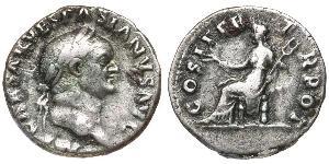 1 Denarius 羅馬帝國 銀 韦斯巴芗
