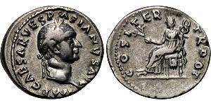 1 Denarius 羅馬帝國 銀 韦斯巴芗
