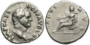 1 Denarius 羅馬帝國 銀 韦斯巴芗